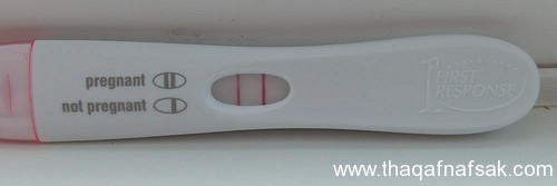 كيف تزيدى من فرصك فى الحمل و الإنجاب؟