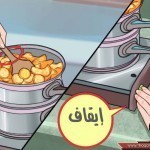 فوائد زيت البرتقال وطريقة عمله من قشرة الثمرة