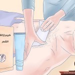 كيفية إزالة شعر الصدر للرجال بطريقة صحيحة بالصور
