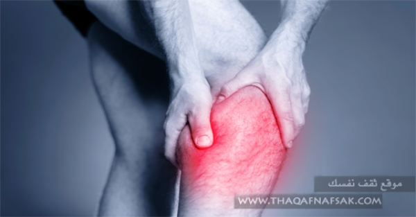 علاج تنشج العضلات بأسهل الطرق الطبيعية