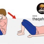 تمارين النوم دقيقة واحدة منه تخلصك من الأرق