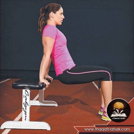 كيف تصبح قويا وأكثر طاقة في 60 ثانية ؟