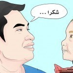 إرشادات هامة في تربية الأطفال ليكون أبنك نموذج الأبن الصالح الناجح