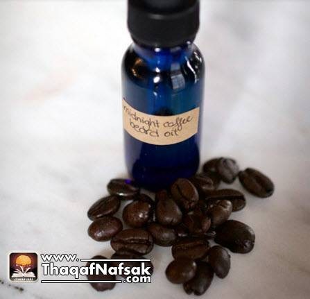 بالصور العناية باللحية بزيت القهوة المحضر منزليًا بنفسك بالصور العناية باللحية بزيت القهوة المحضر منزليًا بنفسك