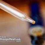 بالصور العناية باللحية بزيت القهوة المحضر منزليًا بنفسك