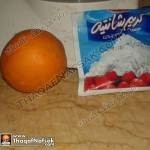 بالصور طريقة كب كيك بكريمة البرتقال