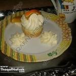 بالصور طريقة كب كيك بكريمة البرتقال