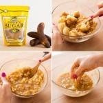 تقشير الوجه بوصفات طبيعية من منزلك