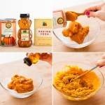 تقشير الوجه بوصفات طبيعية من منزلك