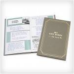 إختاري هدايا عيد الأم لحماتك