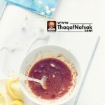 اصنعي قناع لعلاج الحبوب بالصور والخطوات اصنعي قناع لعلاج الحبوب بالصور والخطوات