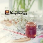 اصنعي قناع لعلاج الحبوب بالصور والخطوات اصنعي قناع لعلاج الحبوب بالصور والخطوات