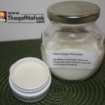 كيفية تحضير مرطب للبشرة منزليًا