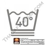 ما الذي تشير إليه رموز الغسيل الموجودة علي ملصقات الملابس ؟