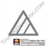 ما الذي تشير إليه رموز الغسيل الموجودة علي ملصقات الملابس ؟