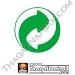 ما الذي تعنيه رموز منتجات التجميل المتواجده عليها ؟