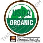 ما الذي تعنيه رموز منتجات التجميل المتواجده عليها ؟