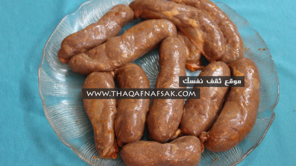 طريقة عمل السجق الشرقي على أصوله