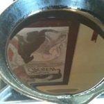 طريقة عمل الكبد والقوانص بالصور