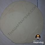 طريقة عمل خبز النان بالصور