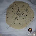 طريقة عمل خبز النان بالصور