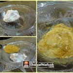 تبييض البشرة بوصفة بيتي مجربة رائعة جدا