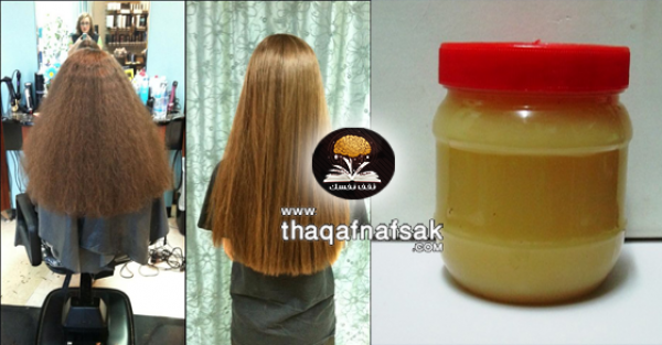 فوائد زيت الكركار للشعر وطريقة تجهيزه بالصور