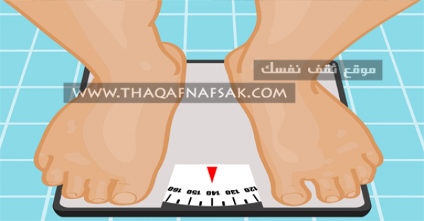 نظام غذائي لزيادة معدل حرق الدهون نظام غذائي لزيادة معدل حرق الدهون