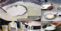 بالصور طريقة عمل الزبادي في المنزل بالصور طريقة عمل الزبادي في المنزل