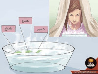 بالصور خطوات تنظيف الوجه بالبخار بالصور خطوات تنظيف الوجه بالبخار