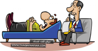 هل أنت بحاجة إلي طبيب نفسي ؟ هل أنت بحاجة إلي طبيب نفسي ؟