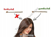 مجموعة طرق مبتكرة لاستخدام بنس الشعر مجموعة طرق مبتكرة لاستخدام بنس الشعر