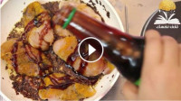 وصفة دجاج بدبس الرمان ” فيديو “
