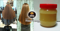 فوائد زيت الكركار للشعر وطريقة تجهيزه بالصور فوائد زيت الكركار للشعر وطريقة تجهيزه بالصور