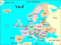 خريطة للهجرة داخل أوروبا ستغير فكرتك عن الهجرة خريطة للهجرة داخل أوروبا ستغير فكرتك عن الهجرة