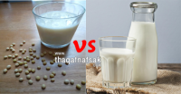 الفرق بين الحليب البقرى وحليب الصويا