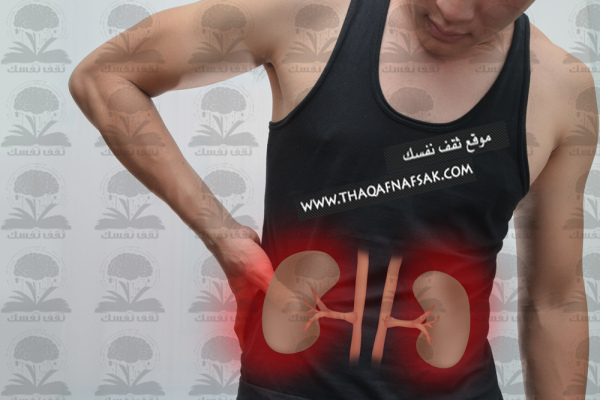 أطعمة تحميك من أمراض الكليتين وتحافظ علي صحتهما أطعمة تحميك من أمراض الكليتين وتحافظ علي صحتهما