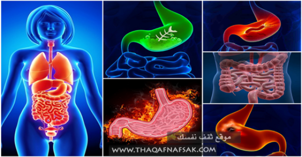 ١٦ طريقة للتخلص من مشاكل المعدة في رمضان