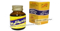 فوائد زيت الحبة السوداء للشعر واستخداماته
