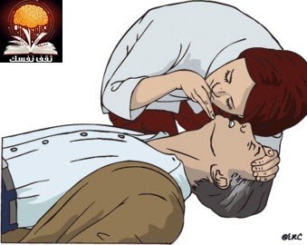 الإسعافات الأولية للحروق الكهربية