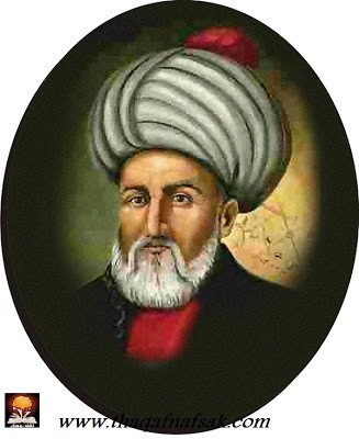 خرائط بيري التي أذهلت العلماء !