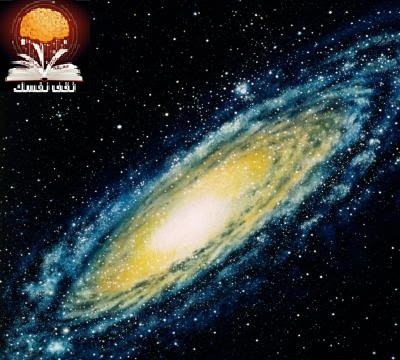 توأم مجرة درب التبانة