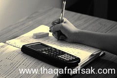 كيف تنمي مهاراتك الشخصية كيف تنمي مهاراتك الشخصية