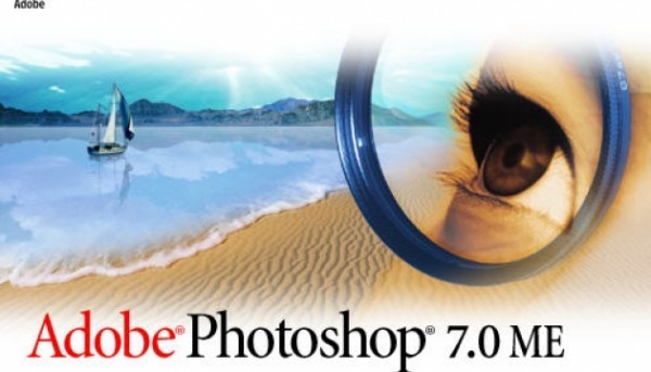 هل سألت نفسك فى يوم ما عن بداية الفوتوشوب ؟ ” إلين “هى السبب !