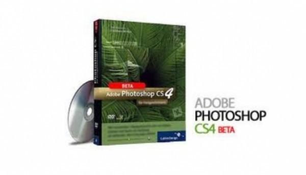 هل سألت نفسك فى يوم ما عن بداية الفوتوشوب ؟ ” إلين “هى السبب !