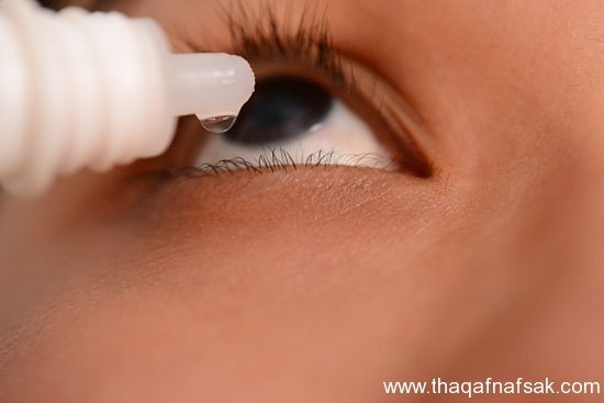 كيف تعالج جفاف العين ؟ كيف تعالج جفاف العين ؟