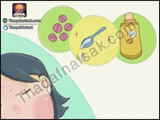 كيف تتخلص من حب الشباب بدون استخدام أدوية ؟