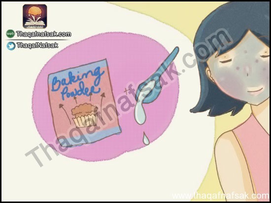 كيف تتخلص من حب الشباب بدون استخدام أدوية ؟