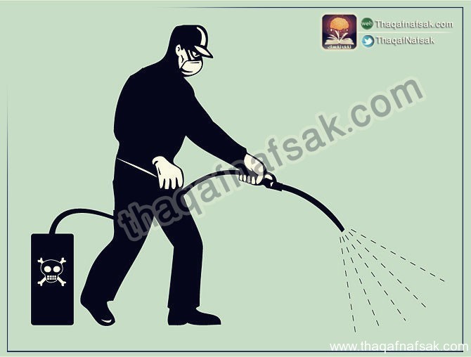 كيف تتخلص من الصراصير ؟