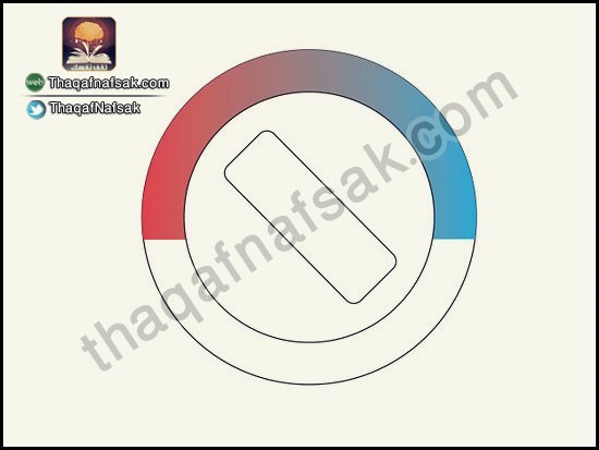 كيف تقى نفسك من نزلات البرد و الانفلونزا ؟